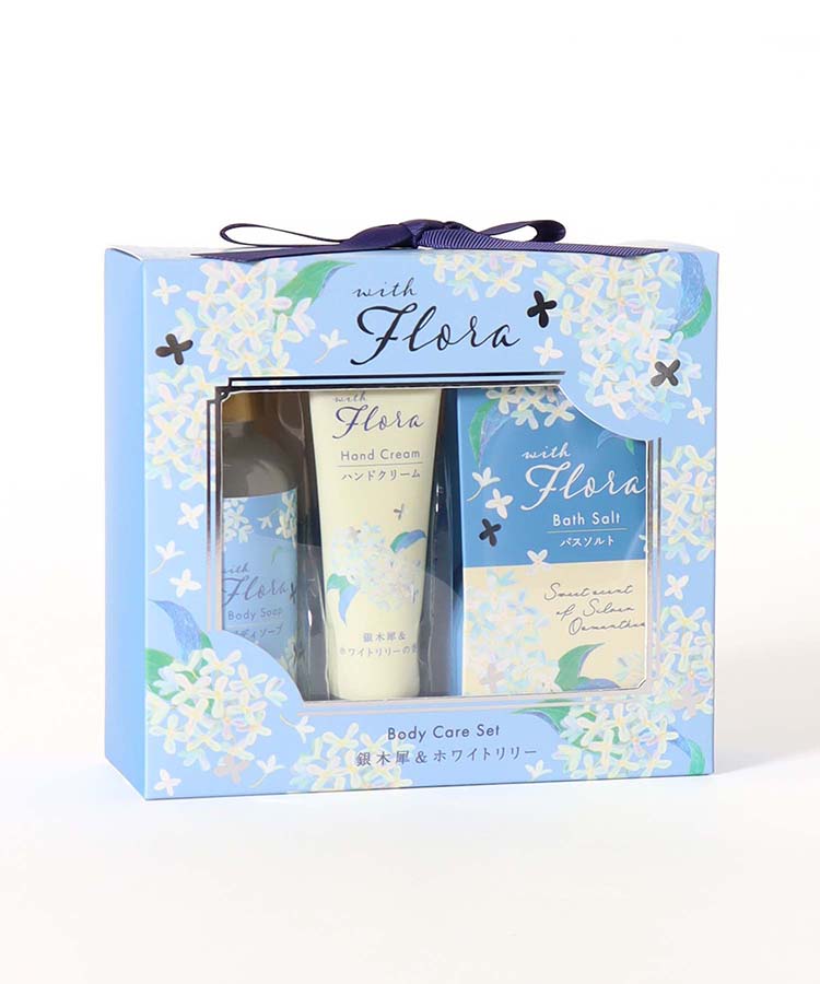 ★　ボディケアセット ウィズフローラ銀木犀ボディケアセット 入浴剤 銀木犀