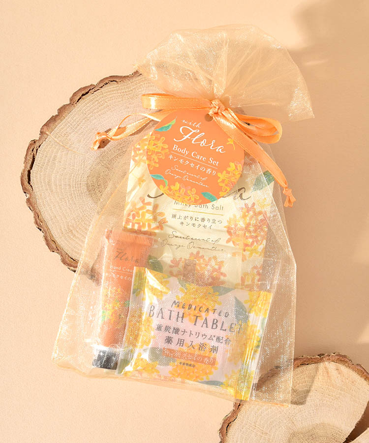 ウィズフローラ金木犀オーガンジーセット 入浴剤 金木犀 プレゼント