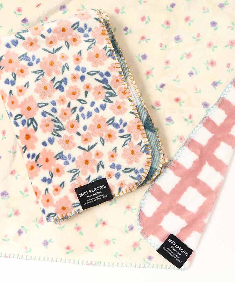 リバーシブルブランケット | Bleu Bleuet（ブルーブルーエ）公式通販