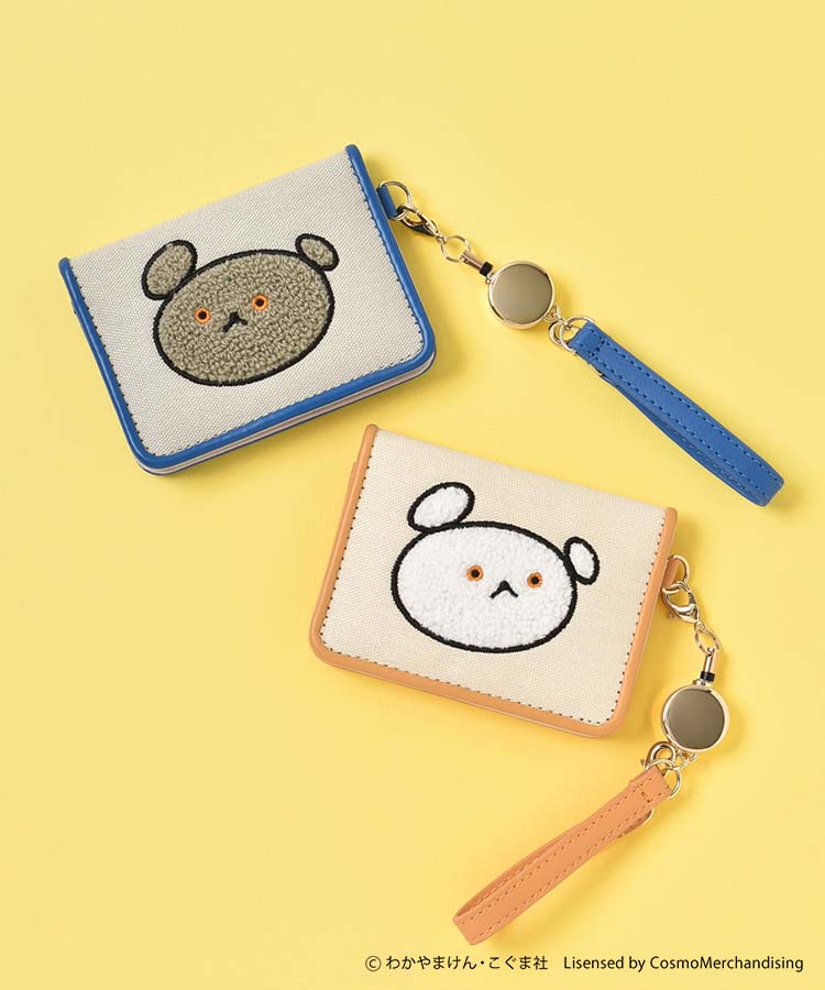 くまちゃん くまちゃん