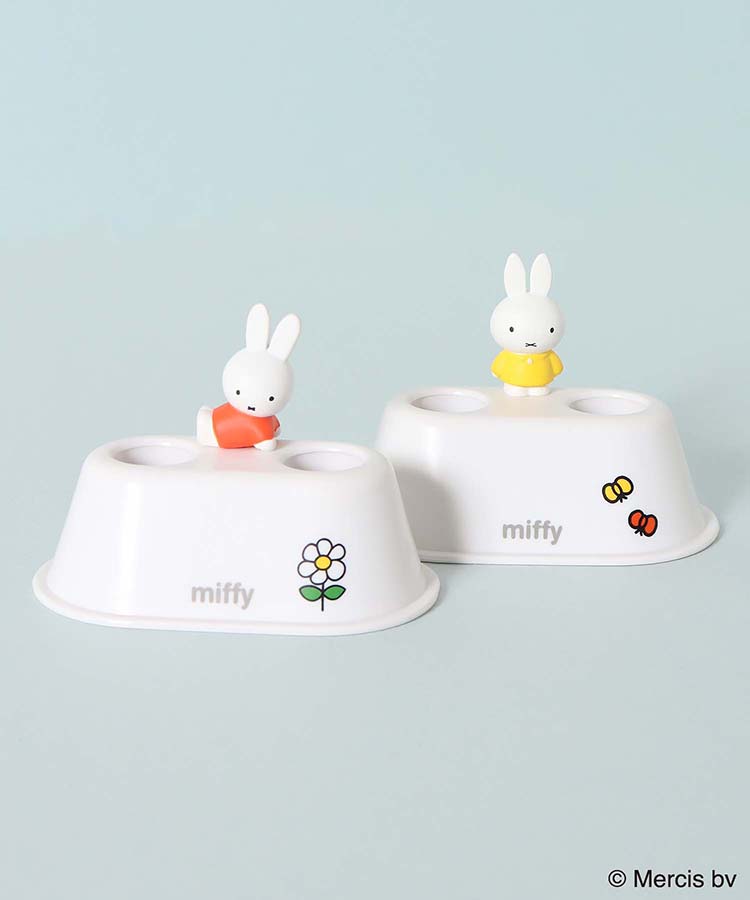 ミッフィー歯ブラシスタンドW 洗面所 日用品 家庭用品 ブルーエ ブルー