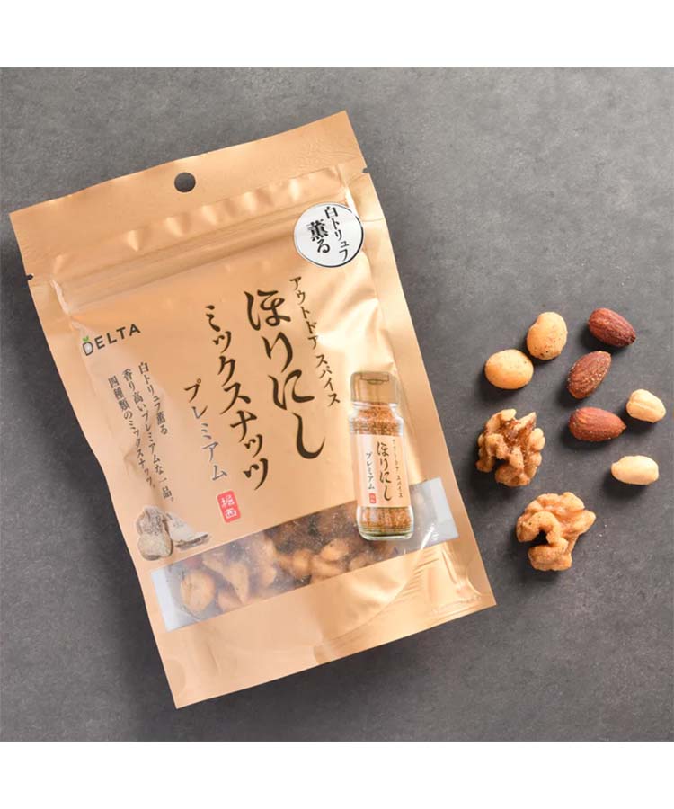 ほりにしミックスナッツプレミアム その他食品 ナッツ アーモンド