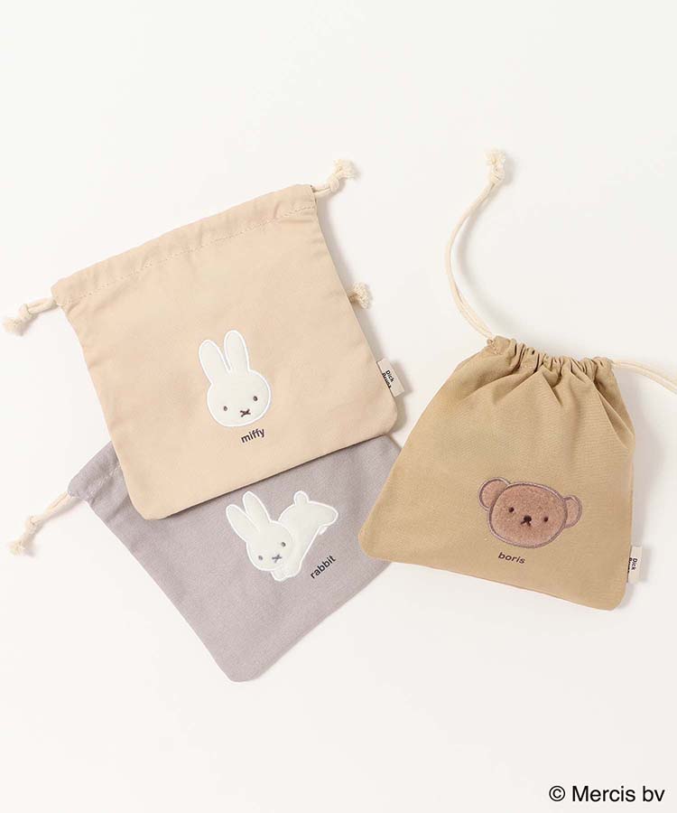 BRUNA FLUFFY APPLIQUE巾着 | Bleu Bleuet（ブルーブルーエ）公式通販