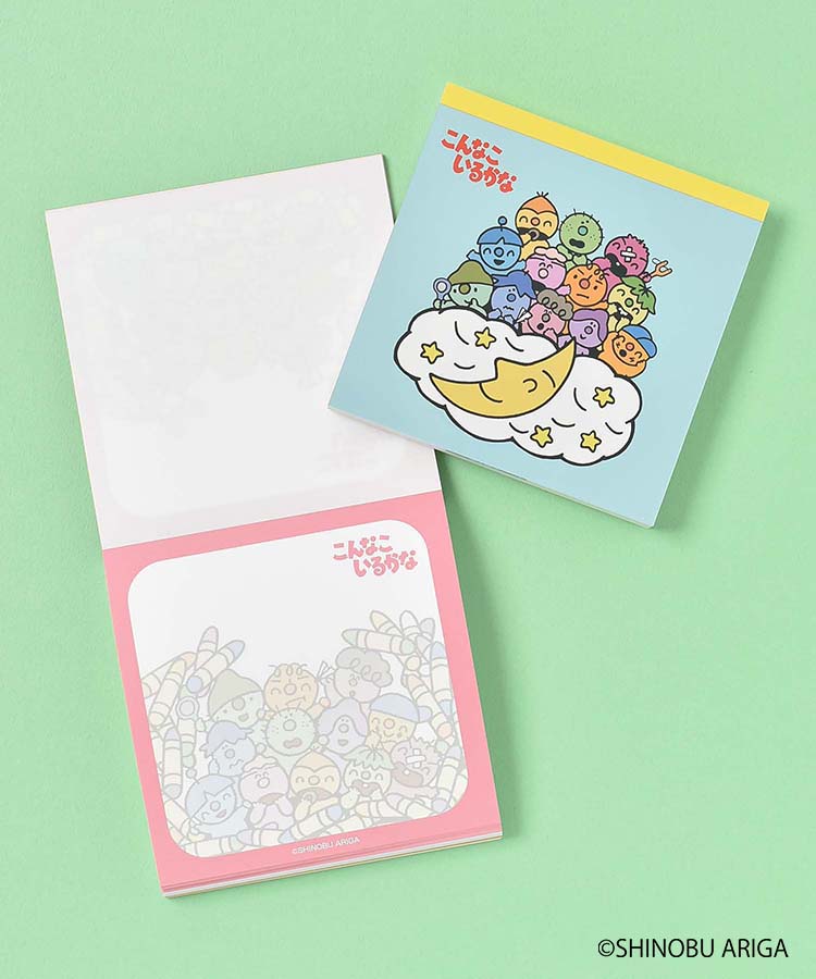 こんなこいるかなスクエアメモ | Bleu Bleuet（ブルーブルーエ）公式通販