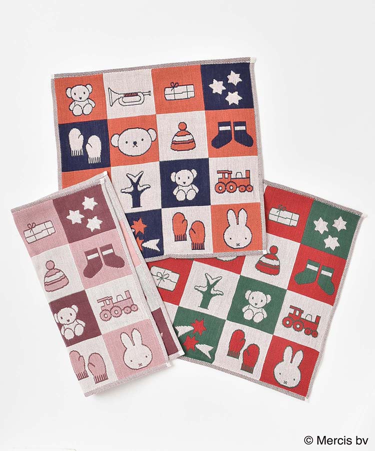 miffyウィンターホリデー三重ガーゼハンカチ | Bleu Bleuet（ブルー