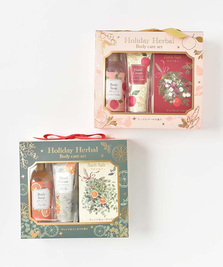 ホリデーハーバルボディケアセット | Bleu Bleuet（ブルーブルーエ