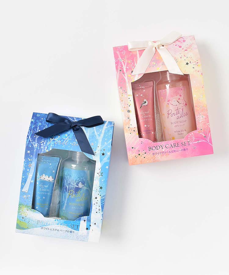ポルトエールボディケアセット | Bleu Bleuet（ブルーブルーエ）公式通販