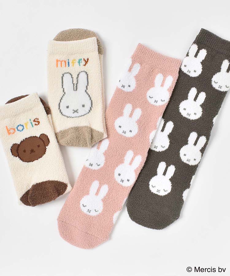 ミッフィーかかともこもこルームソックス | Bleu Bleuet（ブルー