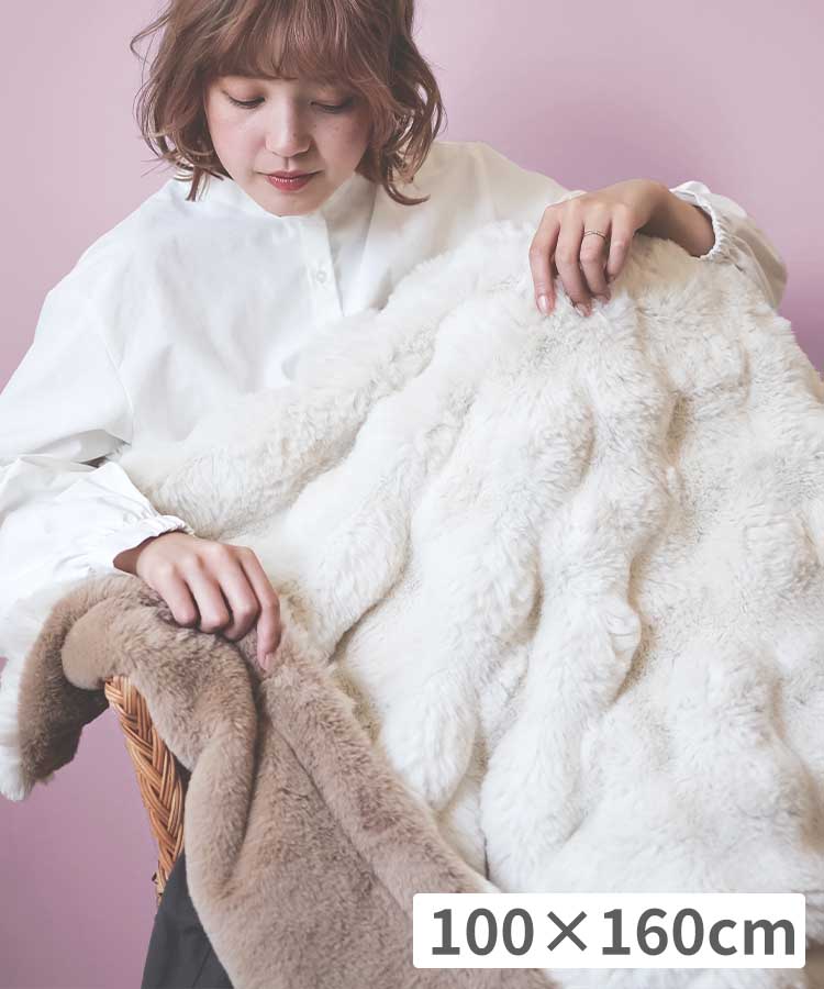 WEB限定】VAGUEもこもこ雲の上ブランケットL | Bleu Bleuet（ブルー