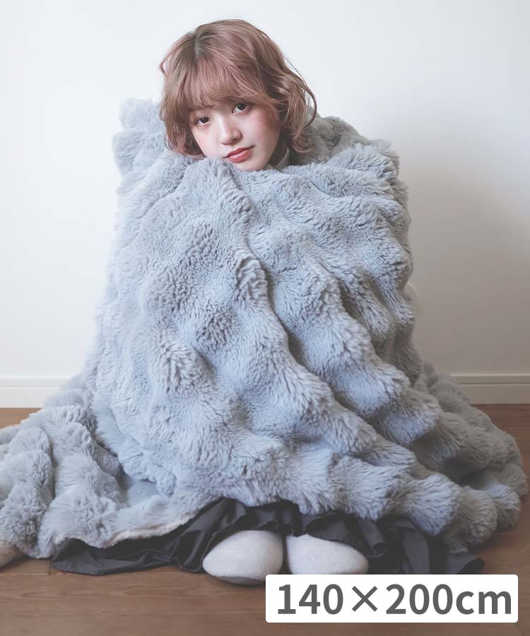 WEB限定】VAGUEもこもこ雲の上ブランケットBIG | Bleu Bleuet（ブルー