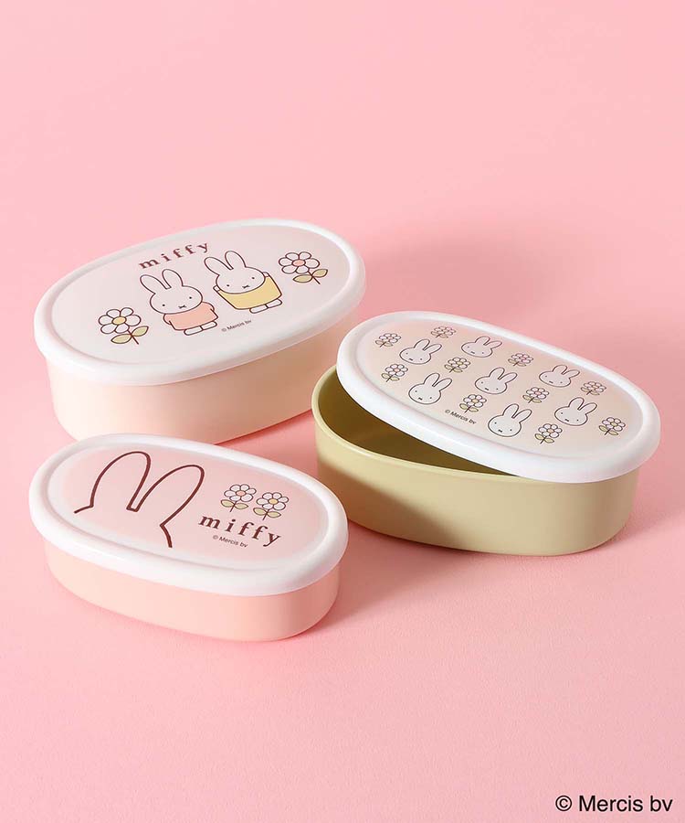 ミッフィー抗菌シール容器3Pセット | Bleu Bleuet（ブルーブルーエ