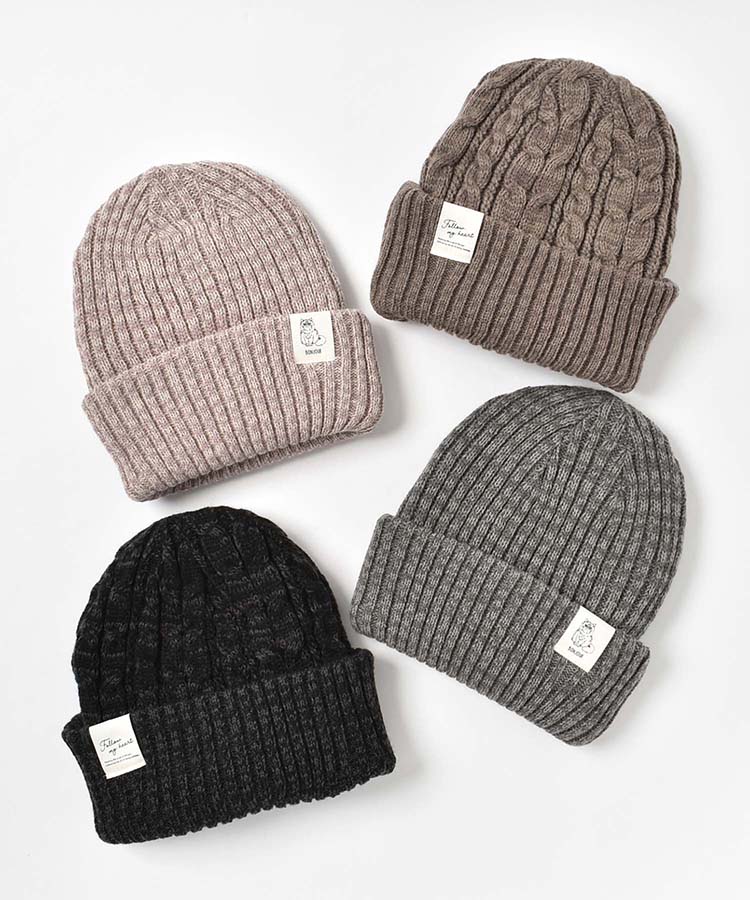 リバーシブル2WAYMIXリブ＆ケーブルニット帽 | Bleu Bleuet（ブルー