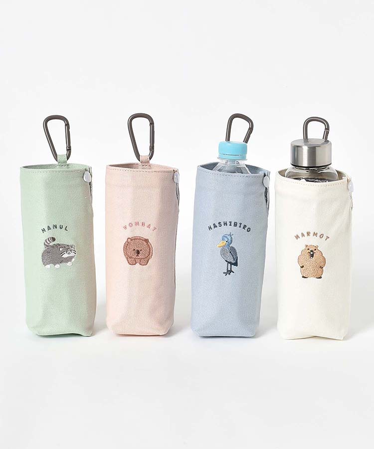 【ひめページ】　リクエスト4点　ペットボトルケース　650ml 2本用 レアアニマル保冷ペットボトルケース | Bleu Bleuet（ブルーブルーエ
