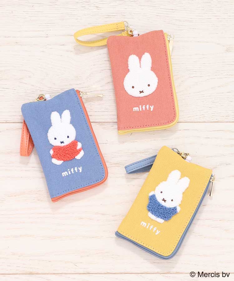 ミッフィー カラフルマスコット　ポーチ　セット　ミント 2023年4月1日(土)発売予定!miffy style限定 オリジナル カラフル
