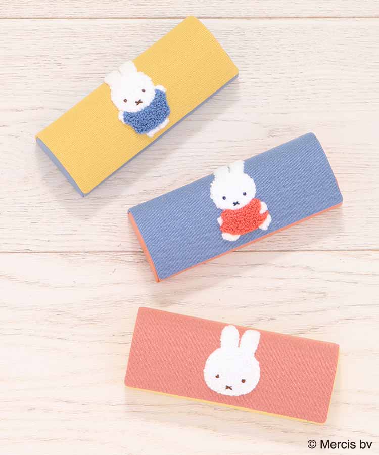 ミッフィーカラフルサガラメガネケース | Bleu Bleuet（ブルーブルーエ