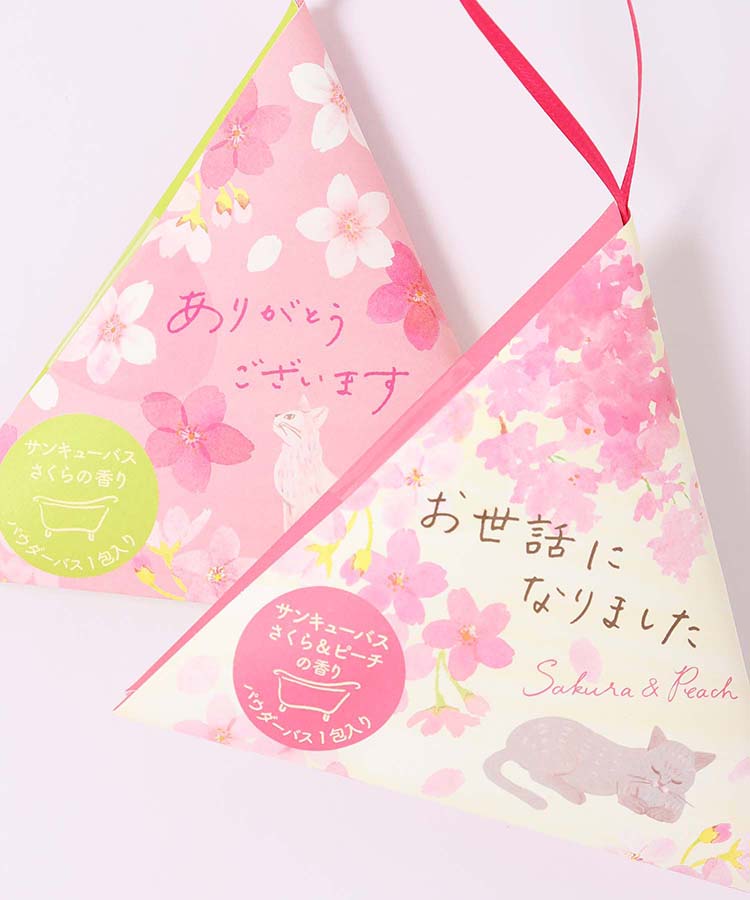 さくら様 専用ページ さくら様専用ページ | Signet Handmade