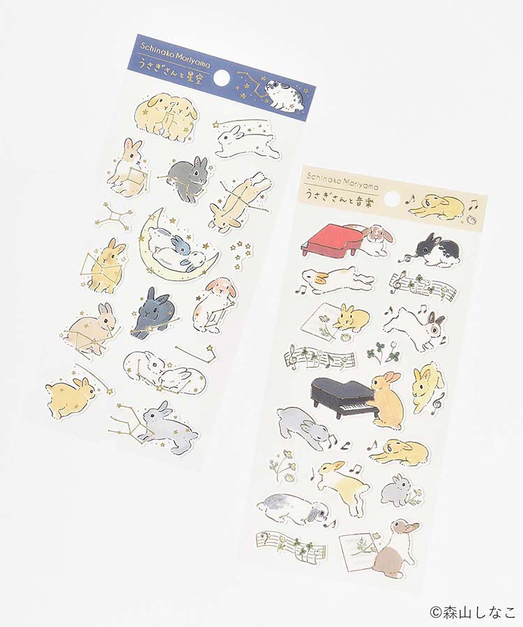 森山標子ペーパーシール | Bleu Bleuet（ブルーブルーエ）公式通販