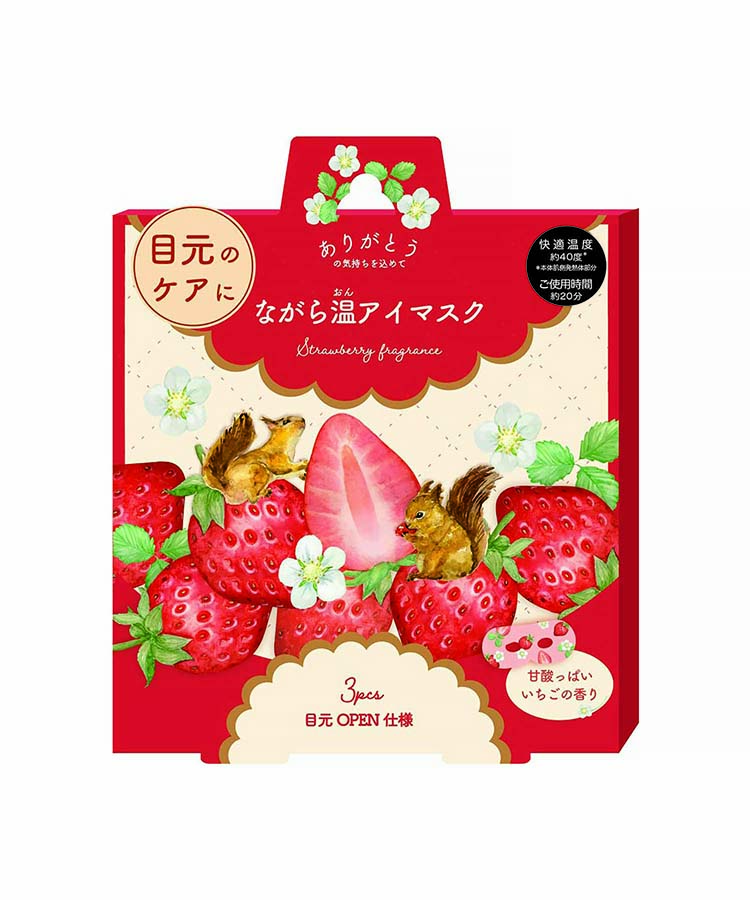 いちごながら温アイマスク3P | Bleu Bleuet（ブルーブルーエ）公式通販