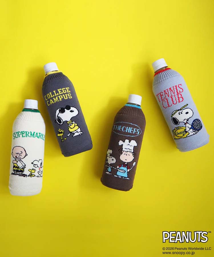 【ヌーピー】ボトルカバー　パクパクモンスター BOTOCO PEANUTS | Bleu Bleuet（ブルーブルーエ）公式通販