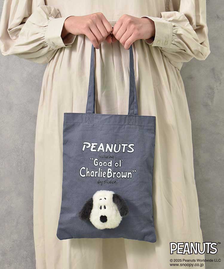 PEANUTSふわふわぬいぐるみトート | Bleu Bleuet（ブルーブルーエ