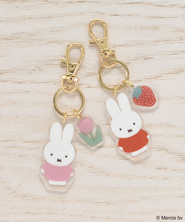 miffyスプリングアクリルチャーム | Bleu Bleuet（ブルーブルーエ