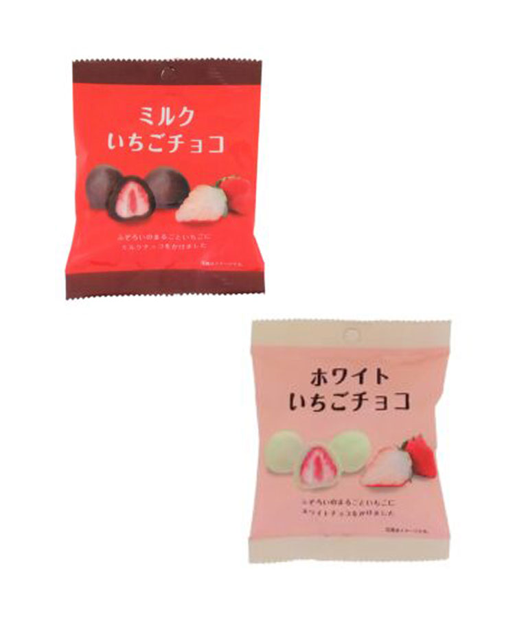 いちごチョコ | Bleu Bleuet（ブルーブルーエ）公式通販