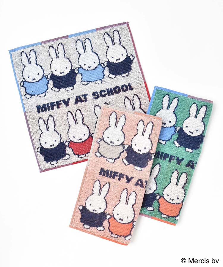 はるといが ミッフィーAT SCHOOLタオルハンカチ | Bleu Bleuet（ブルーブルーエ