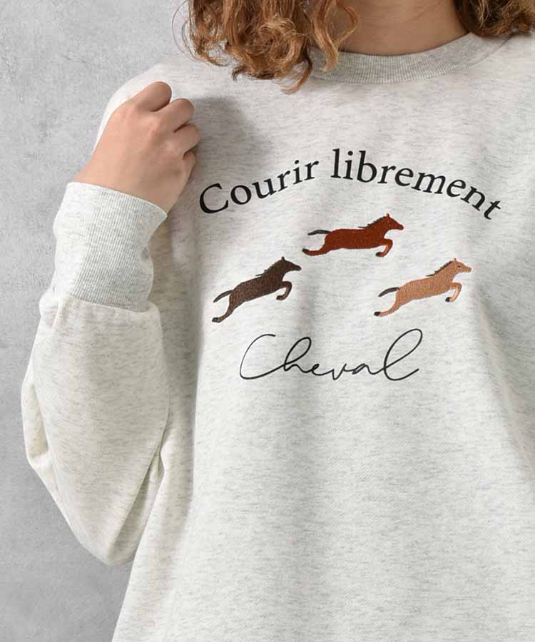 cheval刺繍スウェット | Bleu Bleuet（ブルーブルーエ）公式通販
