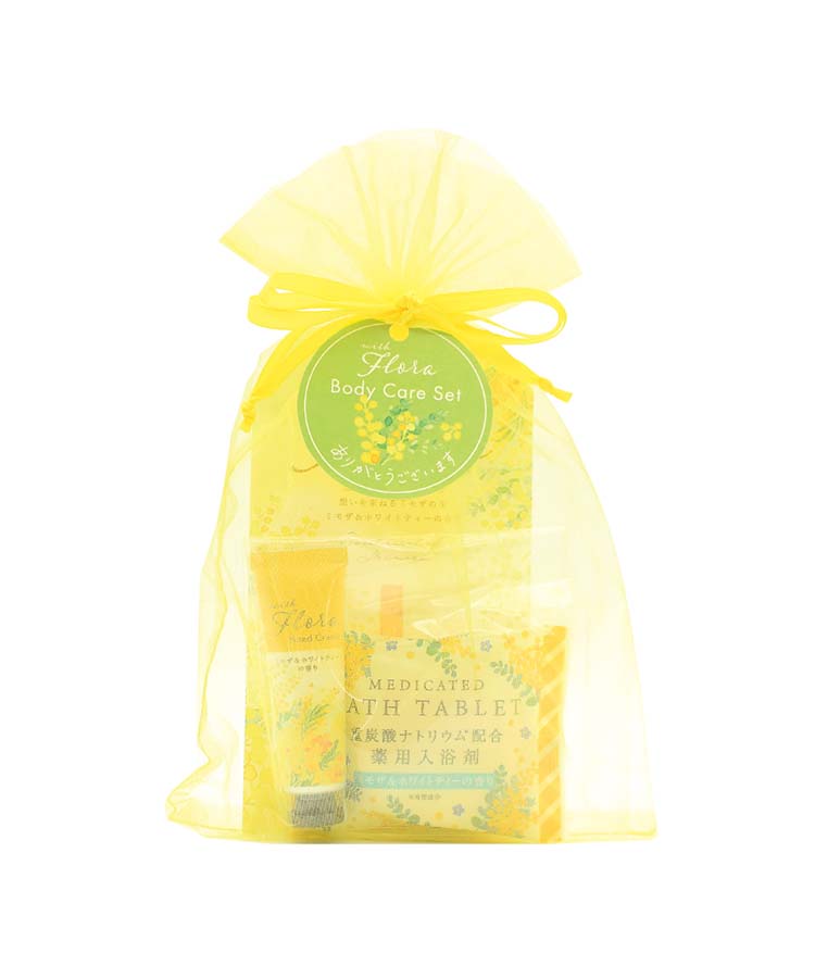 ウィズフローラミモザオーガンジーセット | Bleu Bleuet（ブルー