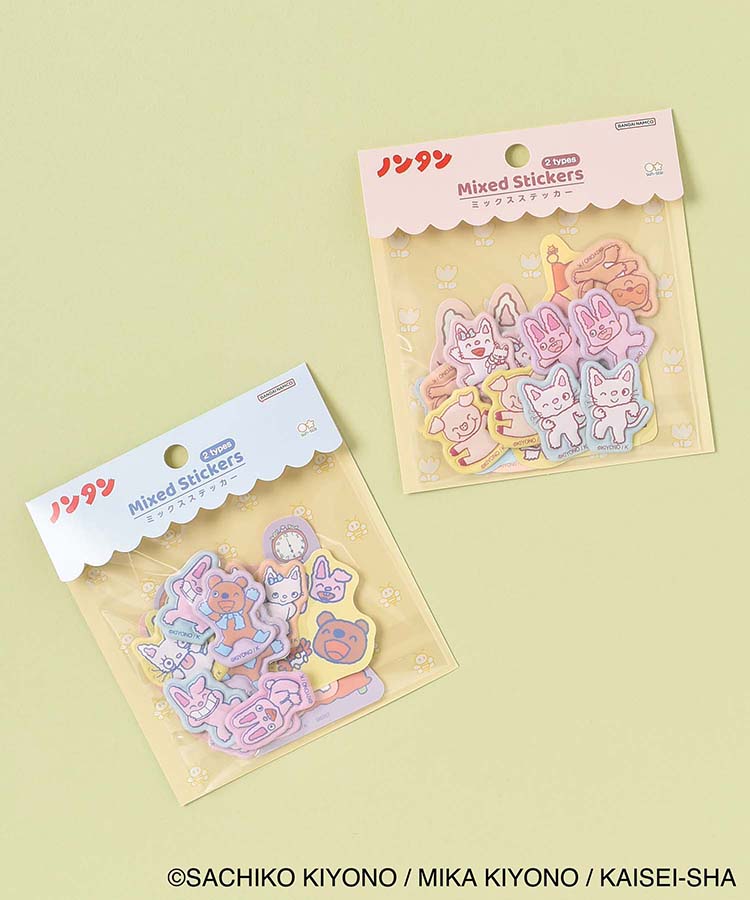 ノンタンミックスシール | Bleu Bleuet（ブルーブルーエ）公式通販