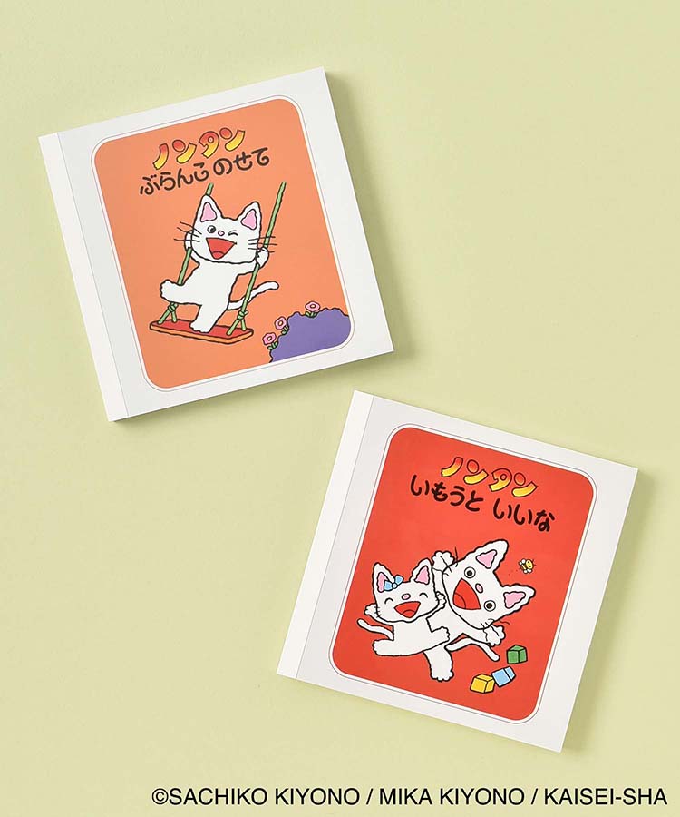 ノンタンスクエアメモ | Bleu Bleuet（ブルーブルーエ）公式通販