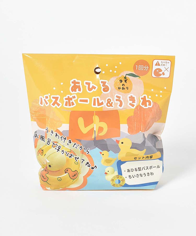 サンリオ ぐでたま 浮輪 ぬいぐるみ サンリオ ぐでたま 浮き輪 ブルー