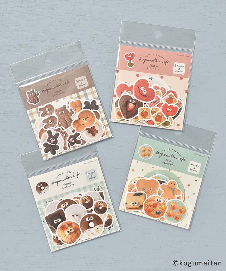 こぐまいたん和紙フレークシール | Bleu Bleuet（ブルーブルーエ）公式通販