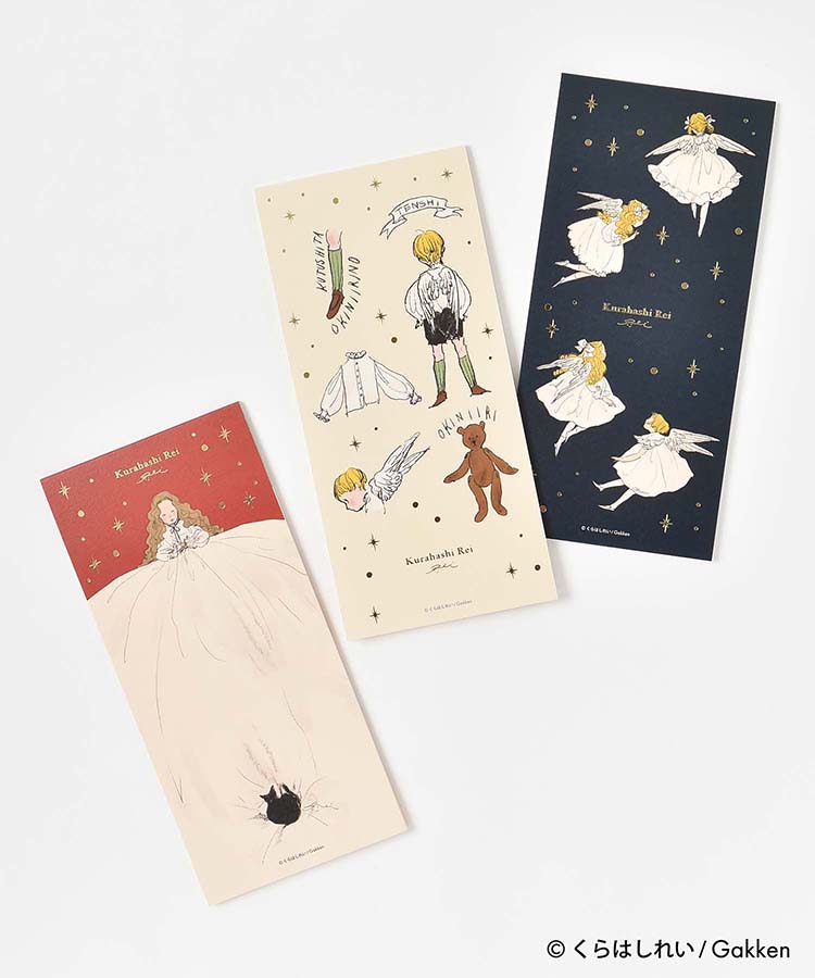 くらはしれい一筆箋 | Bleu Bleuet（ブルーブルーエ）公式通販