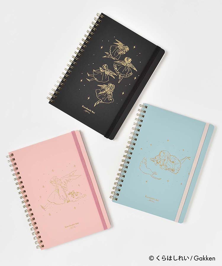 くらはしれいB6リングノート | Bleu Bleuet（ブルーブルーエ）公式通販