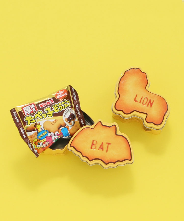 たべっこどうぶつチョコビスケット缶 | Bleu Bleuet（ブルーブルーエ