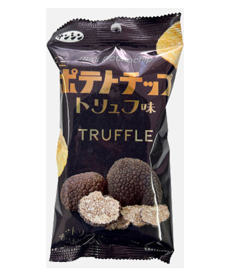 ミニポテトチップストリュフ味 | Bleu Bleuet（ブルーブルーエ）公式通販
