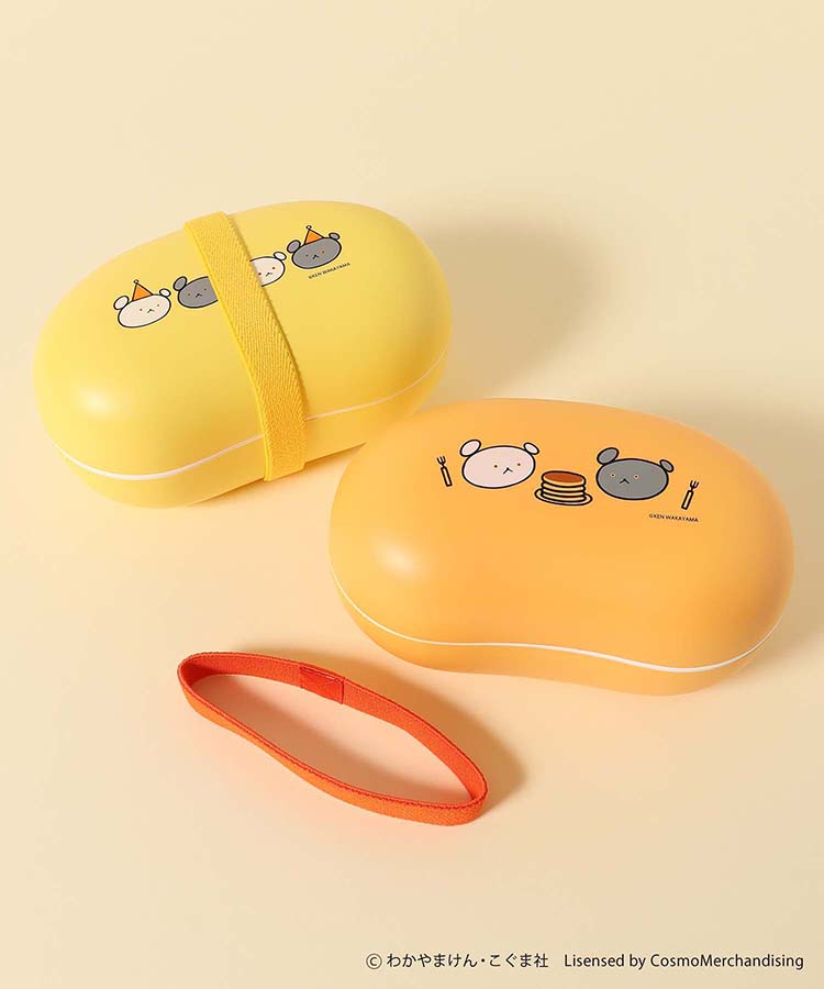 こぐまちゃんえほん まいにちシリーズランチBOX | Bleu Bleuet（ブルー