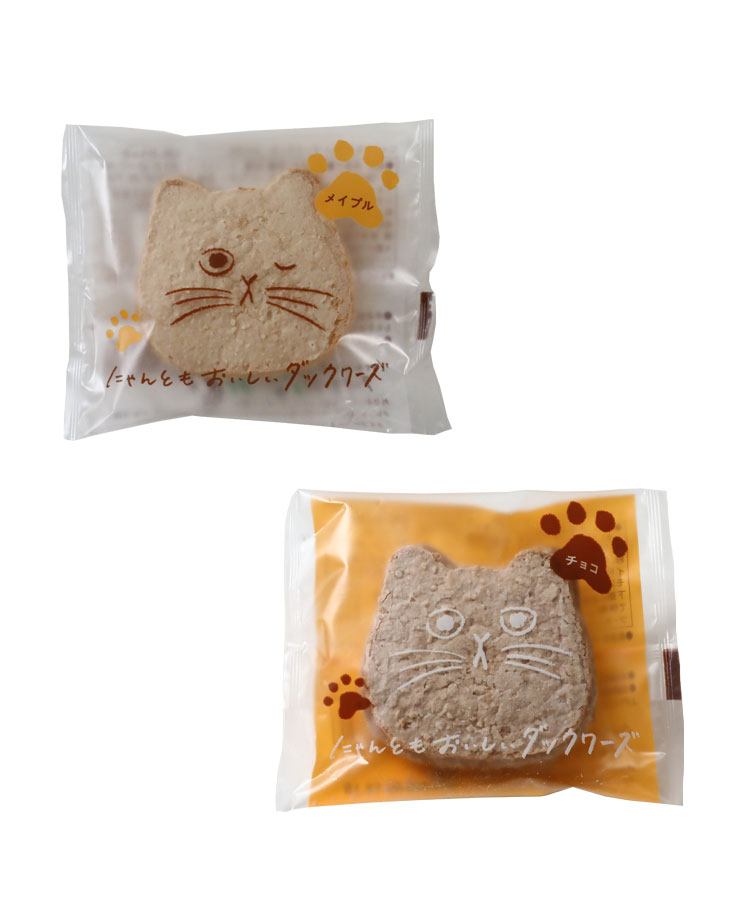 にゃんともおいしいダックワーズ | Bleu Bleuet（ブルーブルーエ）公式通販