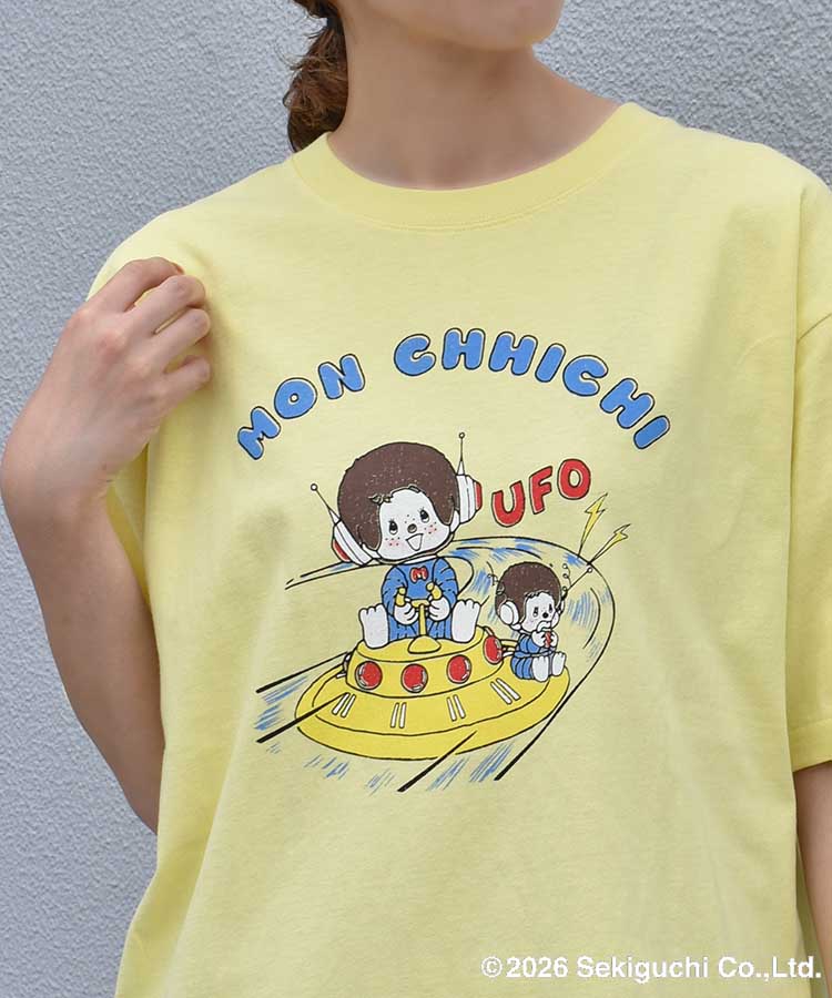 モンチッチイラストTシャツ | Bleu Bleuet（ブルーブルーエ）公式通販
