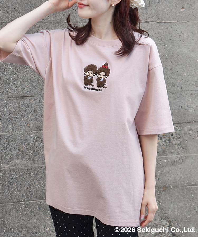 モンチッチ刺繍Tシャツ | Bleu Bleuet（ブルーブルーエ）公式通販