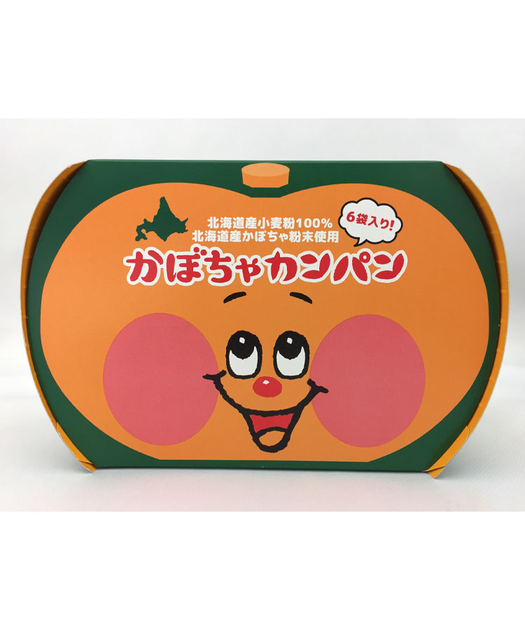 かぼちゃさん専用【AVON Speed dry】 北海道製菓のかぼちゃカンパン（箱） | Bleu Bleuet（ブルーブルーエ