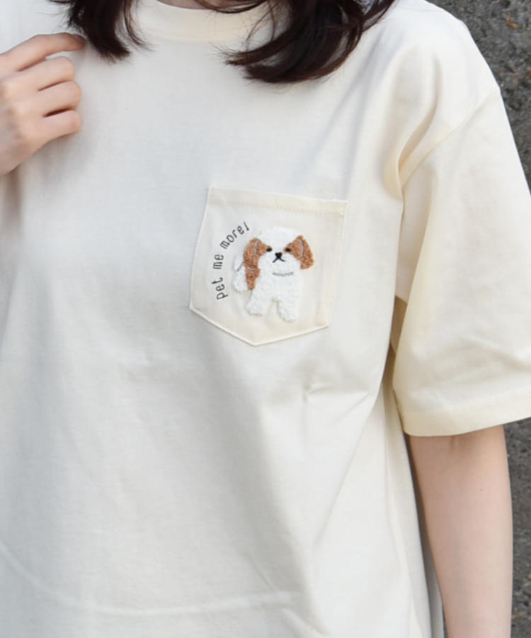 シーズーサガラTシャツ | Bleu Bleuet（ブルーブルーエ）公式通販