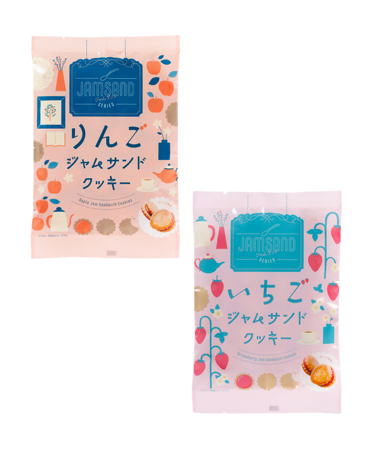 ジャムサンドクッキー | Bleu Bleuet（ブルーブルーエ）公式通販