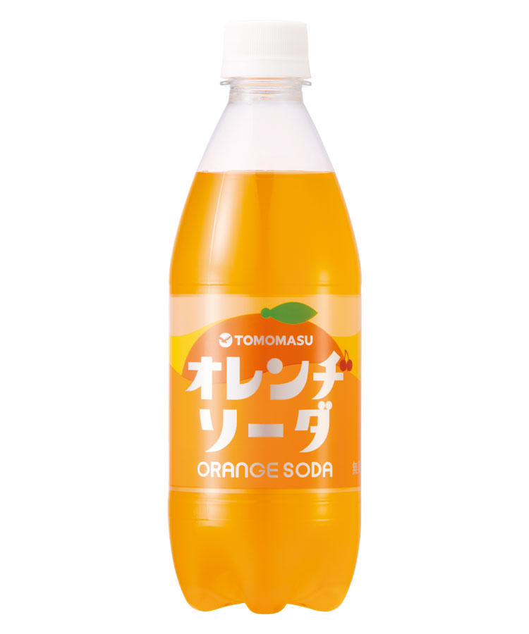 オランダのBLUE CHEER　ORANGE SUNSHINE　1st オレンジソーダ | Bleu Bleuet（ブルーブルーエ）公式通販