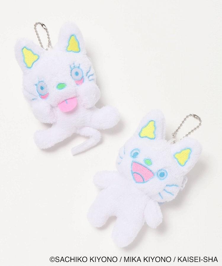 ノンタン4ぬいぐるみキーホルダー | Bleu Bleuet（ブルーブルーエ