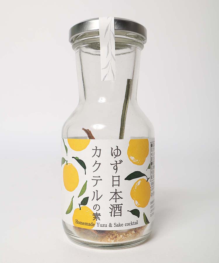 日本酒カクテル ゆず ゆず All Bleu Bleuet ブルーブルーエ