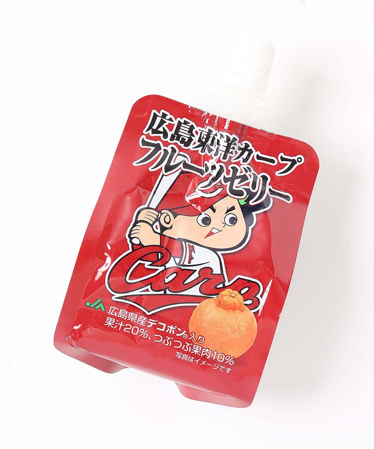 グッチーニ　ベルエポック　フルーツプレート　6枚 グッチーニ ベルエポック フルーツプレート 6枚 グッチーニ ベル