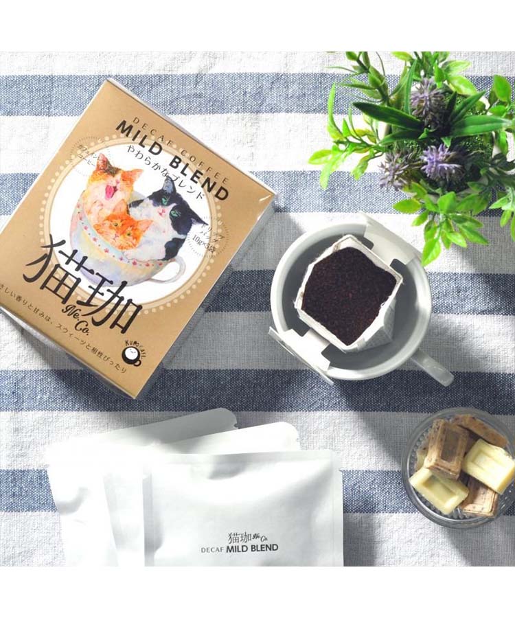 00065453 400097480002011 猫珈 5個入り モカ 茶葉 猫珈 コーヒー