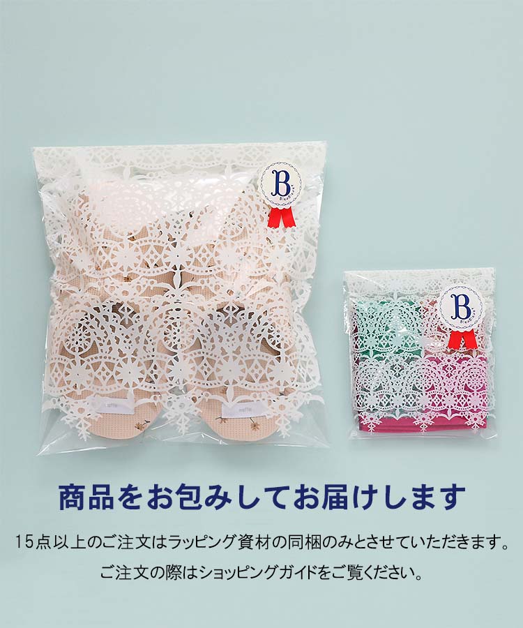 ちゃーちゃん様オーダーページバッグインバッグ